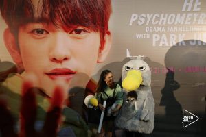 ภาพบรรยากาศงาน He is Psychometric」Drama Fanmeeting in Bangkok with PARK JINYOUNG(GOT7) วันที่ 21 กรกฎาคม 2562