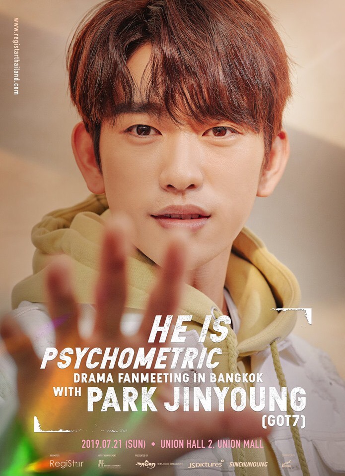 [He Is Psychometric」Drama Fanmeeting in Bangkok with PARK JINYOUNG(GOT7